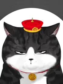 剧情传记电影纸上风暴海报