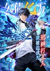 高分经典电影旧钟楼海报